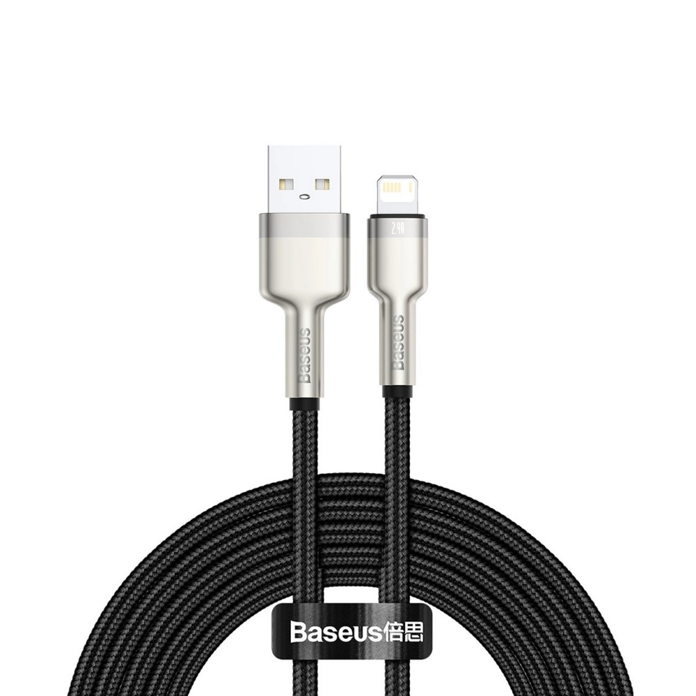 Кабель Baseus Cafule Series Metal Data Cable USB to IP 2.4A 2m Black