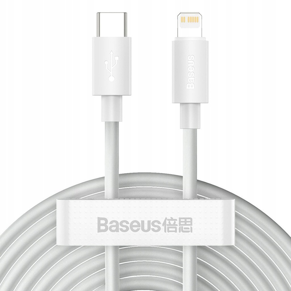 Кабель Baseus Simple Wisdom Data Cable Kit USB to iP PD 20W (2PCS/Set?1.5m White