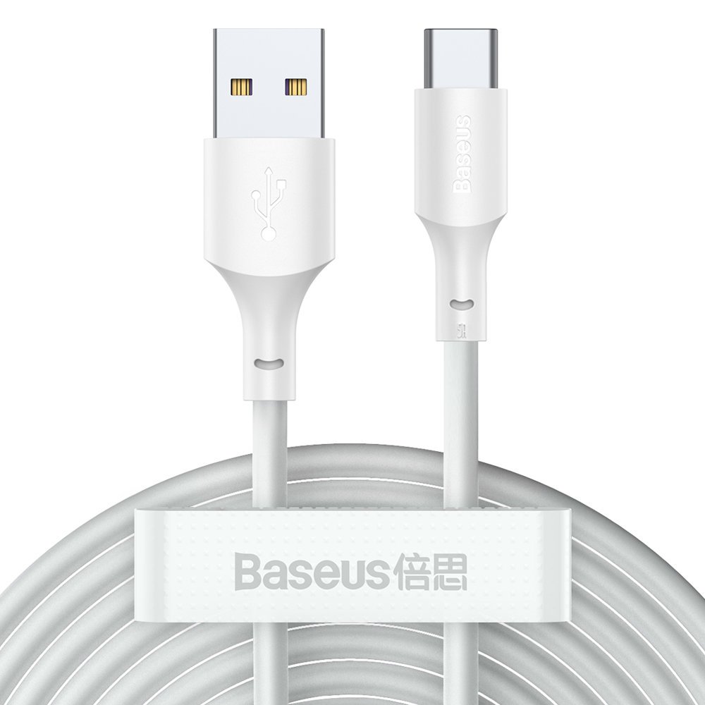 Кабель Baseus Simple Wisdom Data Cable Kit USB to Type-C 5A (2PCS/Set?1.5m White