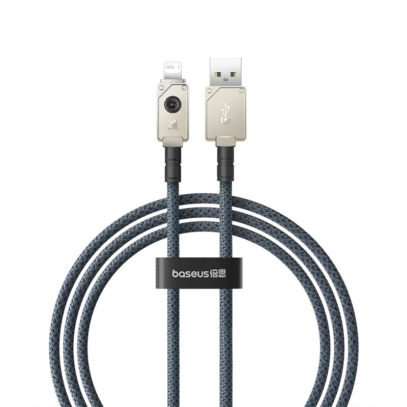 Кабель Baseus Unbreakable Series Fast Charging Data Cable USB to iP 2.4A 1m Stellar White