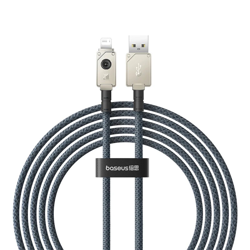 Кабель Baseus Unbreakable Series Fast Charging Data Cable USB to iP 2.4A 2m Stellar White