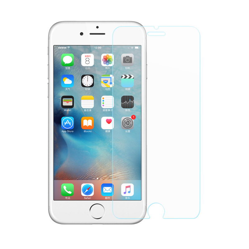 Захисне скло Baseus Light-thin прозоре для iPhone 7/8
